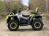 Квадроцикл AODES PATHCROSS 800L MUD PRO (серебристый) 2026